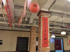 -鸿姐老火锅(疁城新天地店)