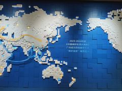 -广州市城市规划展览中心