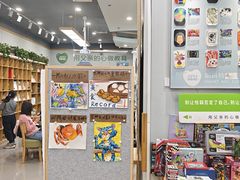 -斯玛特儿童美术中心(文化中心店)