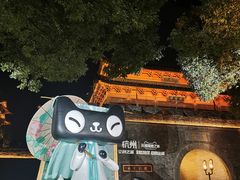 -鼓楼(西湖风景名胜区)