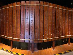 -洛阳周王城天子驾六博物馆