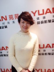 苑苑美容美发(凤起店)-苑苑发型设计