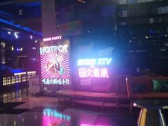 -音乐派KTV(银泰城店)