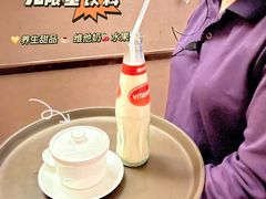 -康逸居·始于2002(海安店)