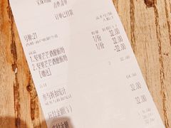 -宝珠奶酪(长宁金虹桥店)