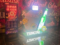 -好乐迪KTV(紫荆广场店)