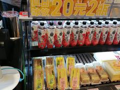 -御品轩(凤城二路店)