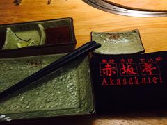 -赤坂亭·M9和牛烧肉·铁板烧·日料398放题(长泰广场店)