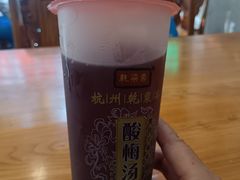 -张记炸串肠粉