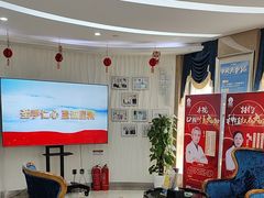 -圣贝口腔(海淀店)