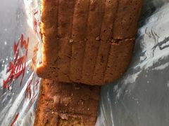 -五道口枣糕王(成府路店)