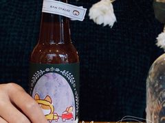 瓶子奶茶-RAN BAKERY