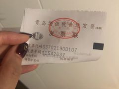 -鱼王府大酒店