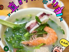 -嘉华小吃(蛇口市场店)