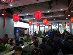大堂-台州老六海鲜面馆(上南总店)