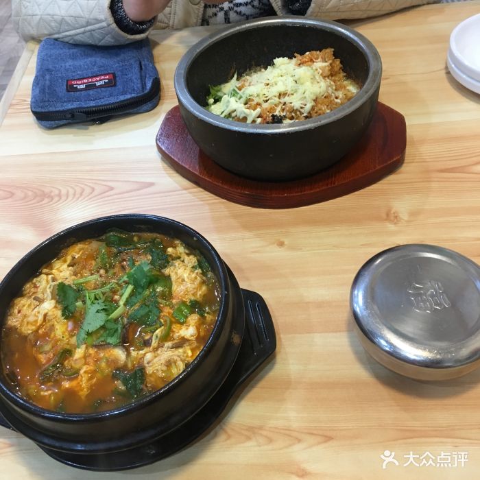 米莊拌飯館辣牛肉豆腐湯圖片 - 第261張