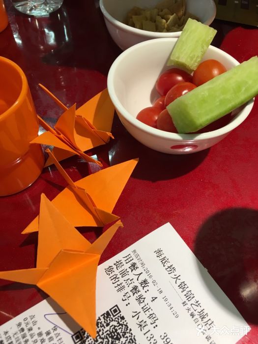 海底捞火锅(锦艺城店)图片