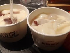 -川西坝子火锅(清江东路3.0直营店)