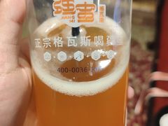 -新疆国际大巴扎