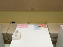 -牛邸·烧肉饭(来福士店)