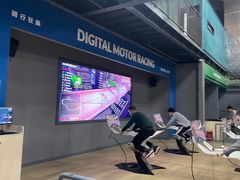-运动派(北京店)