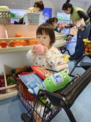 -MINI MARS KIDS CLUB亲子家庭中心(杨浦黄兴店)