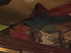 -南京天堂隔壁酒吧