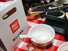 -西贝莜面村(当代商城店)
