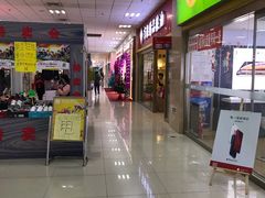 -京粮广场