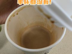 -广州白云国际机场-T2航站楼