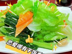 -北京清真房记小吃店