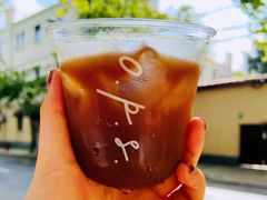 -O.P.S. CAFE