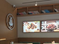 -谷田稻香·砂锅菜(元洪店)