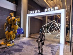 -苏州希尔顿酒店-宴会厅