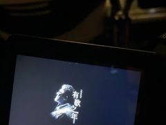 -梦之蓝青奥体育公园体育馆