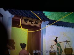 -星轶IMAX影城(桐乡吾悦广场旗舰店)