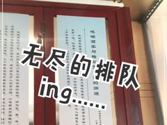 -峨嵋酒家总店(车公庄店)