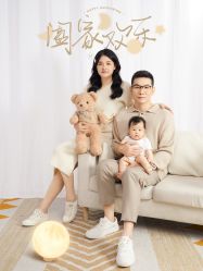 -海马体家庭照相馆(杭州萧山万象汇店)