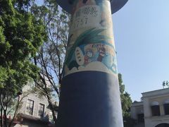 -黄埔古港