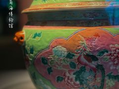 -中国（海南）南海博物馆