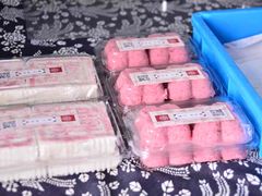 -仁昌顺(震泽店)