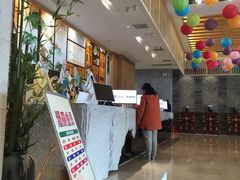 -汤森悠生活文化汤(江宁万达店)