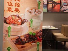 -莲餐厅·湖北菜·潜江小龙虾店(愚园路店)