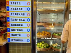 -姜胖胖无限自助烤肉(弹子石店)