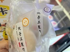 -张果佬年糕卷(科巷店)