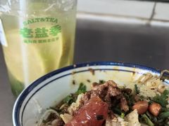 -宋记海南粉传承老店(人民西路店)