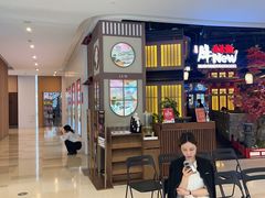 -牛New寿喜烧(虹桥新天地店)