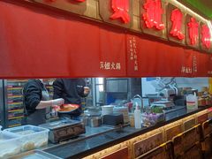 -萍姐火锅·公路夜市(南京新街口店)