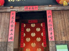 -福建民俗博物馆