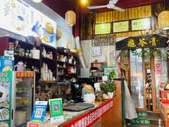 -梧州双钱龟苓膏(老街店)